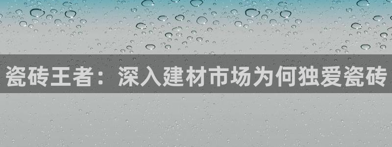 杏鑫官方平台怎么样啊可靠吗